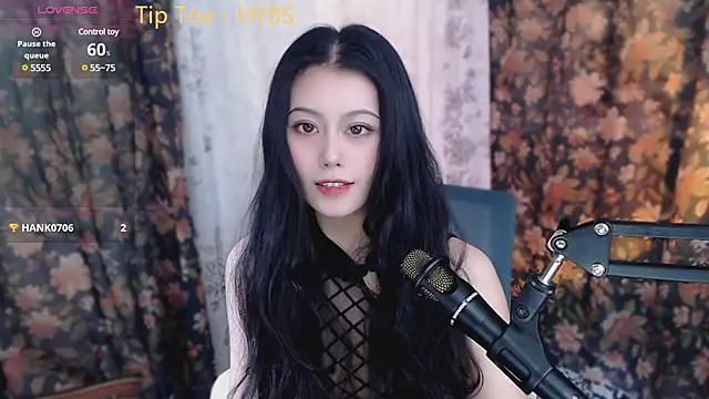 Snapshot of cat-lady-6688 chatting on February 18, 2025, 10:38 am cat-lady-6688 online show from February 18, 2025, 10:38 am