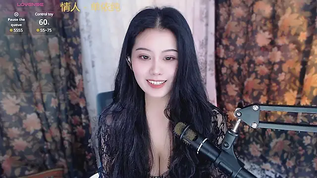 Snapshot of cat-lady-6688 chatting on February 20, 2025, 10:16 am cat-lady-6688 online show from February 20, 2025, 10:16 am