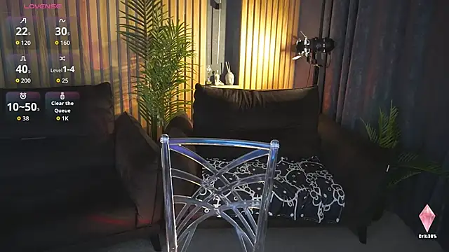 Snapshot of AureliaBliss_ chatting on December 5, 2025, 6:50 pm AureliaBliss online show from December 5, 2025, 6:50 pm