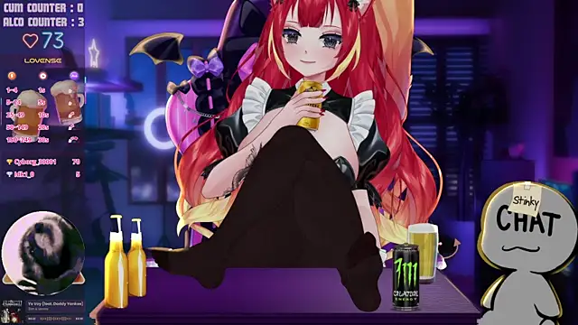 Snapshot of LewdKira_VT chatting on April 18, 2026, 7:58 pm LewdKira VT online show from April 18, 2026, 7:58 pm