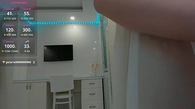 Yuki miiii online show from November 4, 2025, 8:45 pm