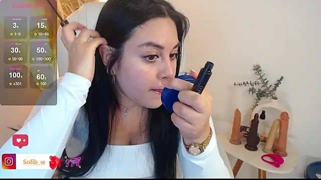 Snapshot of Sofi_BBW chatting on August 1, 2026, 12:36 pm Sofi BBW online show from August 1, 2026, 12:36 pm