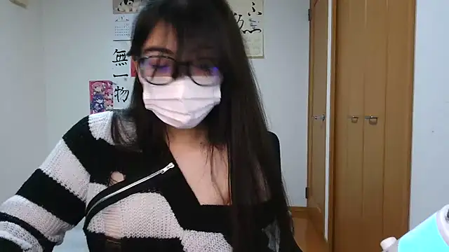 Sisi cute online show from January 6, 2026, 10:47 pm