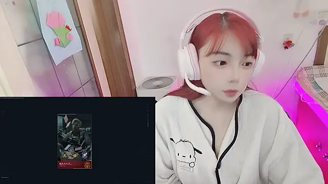 Song 99 online show from May 4, 2026, 4:16 am