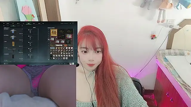 Song 99 online show from April 22, 2026, 3:46 am