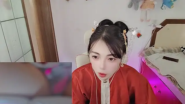 Song 99 online show from February 19, 2026, 1:35 am