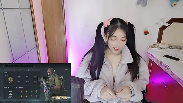 Song 99 online show from January 19, 2026, 4:27 am