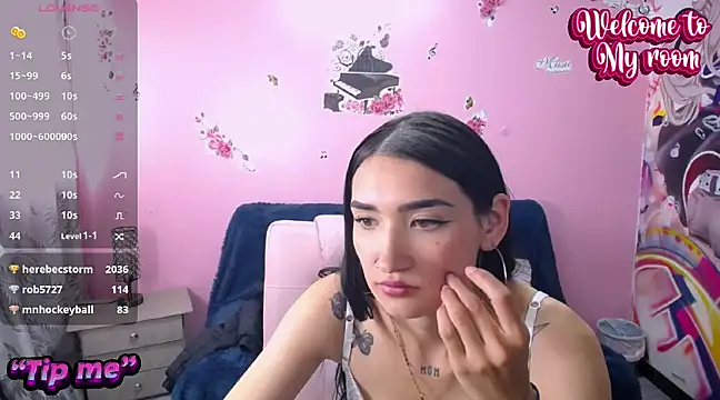 Snapshot of Sofii_cutee chatting on January 25, 2025, 6:46 pm Sofii cutee online show from January 25, 2025, 6:46 pm