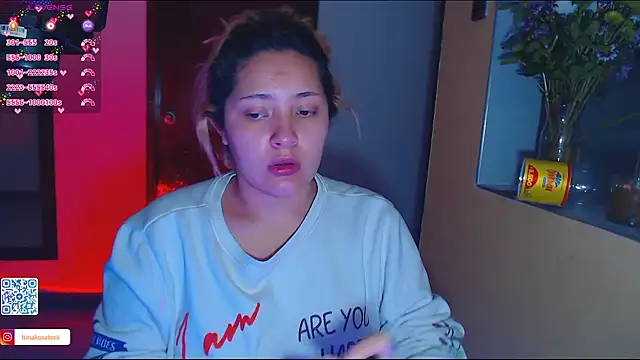 Hinako0Satorii  online show from March 18, 2025, 11:42 pm