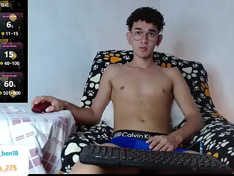 Snapshot of Bennie__1 chatting on December 14, 2025, 12:22 pm Bennie 1 online show from December 14, 2025, 12:22 pm