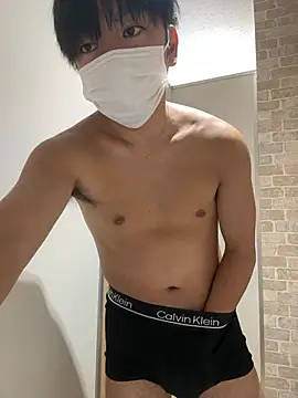 RUKI042 online show from November 18, 2025, 9:56 am