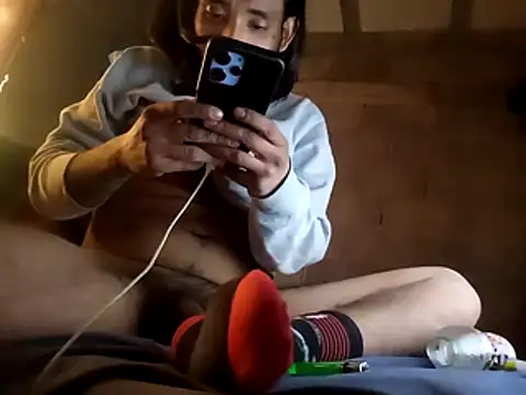 Snapshot of Miguelmxss chatting on February 1, 2025, 8:37 pm Miguelmxss online show from February 1, 2025, 8:37 pm