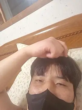 Tyyyggjju online show from December 1, 2025, 10:49 am