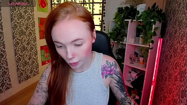 Maya Light online show from October 8, 2025, 1:51 am