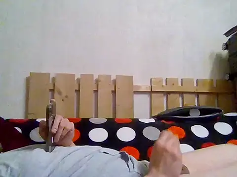Snapshot of lebaneeseguy chatting on April 12, 2026, 8:56 pm lebaneeseguy online show from April 12, 2026, 8:56 pm