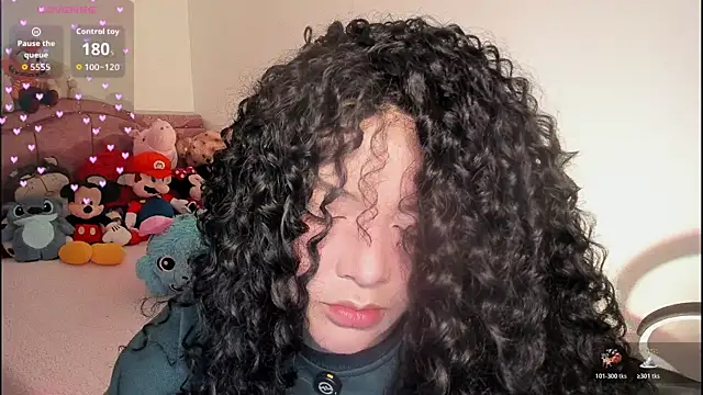 ImamDahian online show from December 4, 2025, 4:39 pm