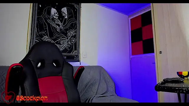 scockpion   online show from February 10, 2026, 7:29 am