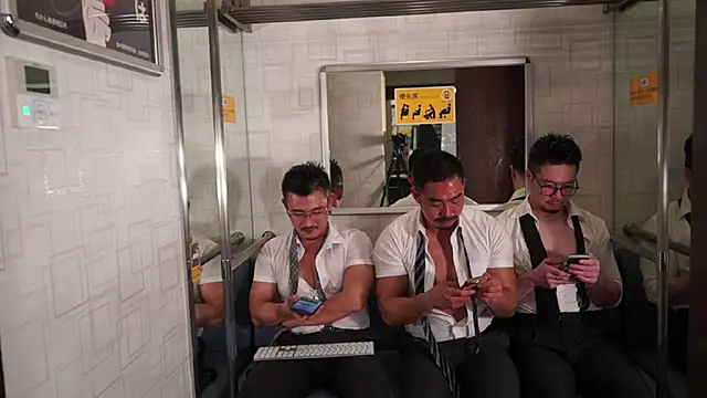 NARIO 18KIN online show from December 20, 2025, 2:09 pm