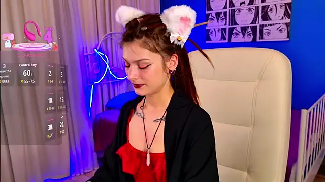 Snapshot of AnTikaMy chatting on June 29, 2026, 8:41 pm AnTikaMy online show from June 29, 2026, 8:41 pm