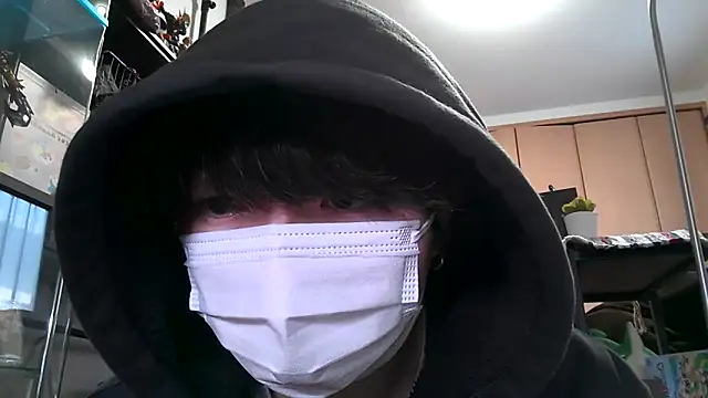 jdkgjsej online show from January 31, 2025, 2:58 am