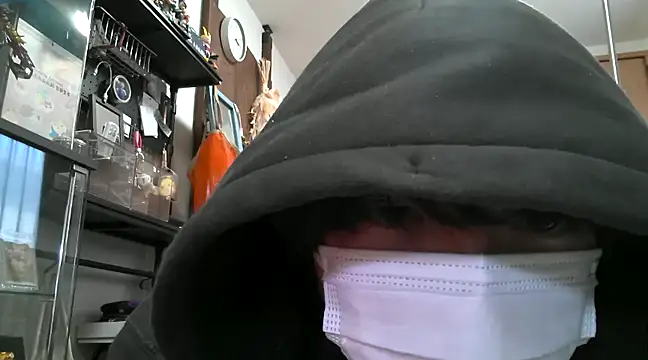 jdkgjsej online show from January 30, 2025, 4:48 am