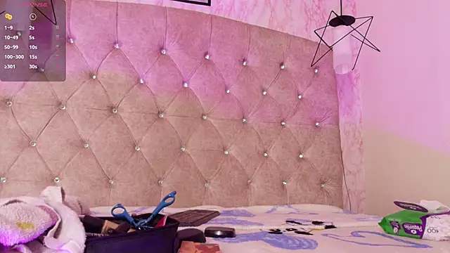 Raichell  online show from February 16, 2026, 3:49 am