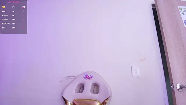 Snapshot of Raichell_ chatting on October 26, 2025, 4:24 am Raichell online show from October 26, 2025, 4:24 am