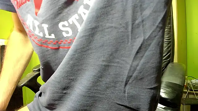 Snapshot of BigCumShoot chatting on March 16, 2026, 7:12 am BigCumShoot online show from March 16, 2026, 7:12 am