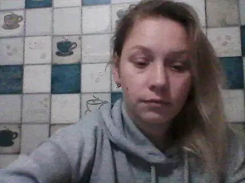 Anna wey online show from December 15, 2025, 9:09 pm