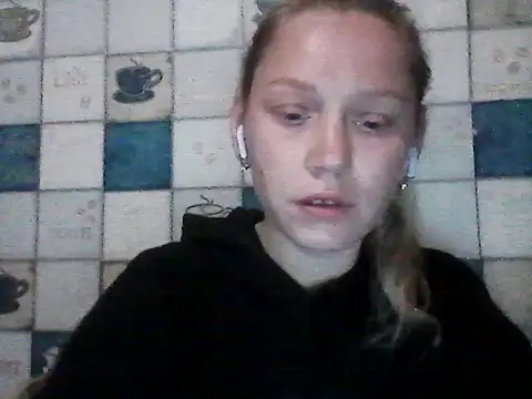 Anna wey online show from May 4, 2026, 6:11 pm