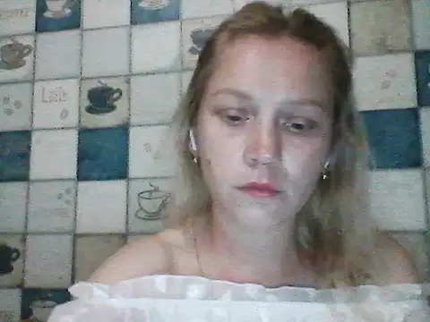 Snapshot of Anna_wey chatting on June 13, 2026, 7:23 pm Anna wey online show from June 13, 2026, 7:23 pm