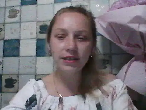 Snapshot of Anna_wey chatting on June 14, 2026, 7:15 pm Anna wey online show from June 14, 2026, 7:15 pm