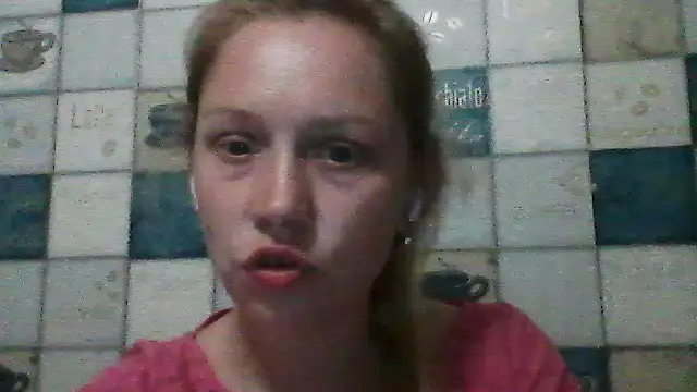 Snapshot of Anna_wey chatting on June 20, 2026, 7:30 pm Anna wey online show from June 20, 2026, 7:30 pm