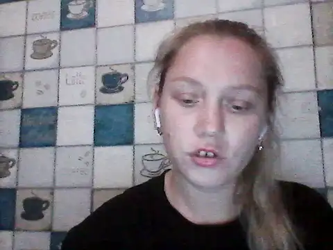 Snapshot of Anna_wey chatting on June 9, 2026, 7:15 pm Anna wey online show from June 9, 2026, 7:15 pm