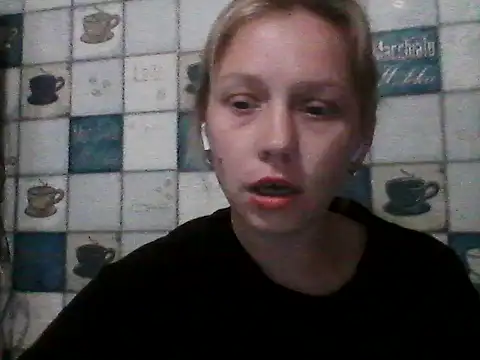 Snapshot of Anna_wey chatting on June 2, 2026, 7:14 pm Anna wey online show from June 2, 2026, 7:14 pm