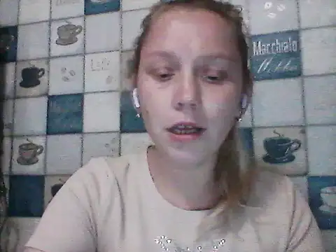 Snapshot of Anna_wey chatting on June 1, 2026, 7:02 pm Anna wey online show from June 1, 2026, 7:02 pm