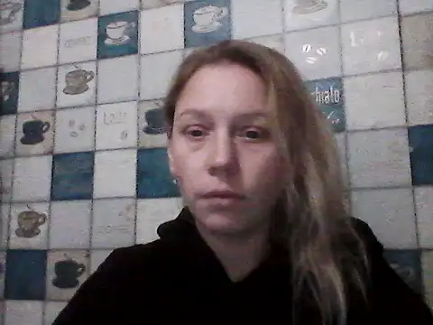 Anna wey online show from December 17, 2025, 7:30 pm