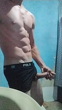 Snapshot of ianzinho chatting on March 16, 2026, 12:18 am ianzinho online show from March 16, 2026, 12:18 am