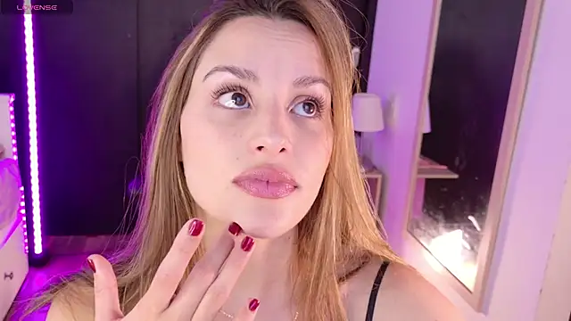 yourdream 6 online show from February 16, 2026, 7:56 pm