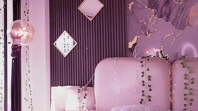 soidai miiu online show from February 2, 2026, 9:14 pm