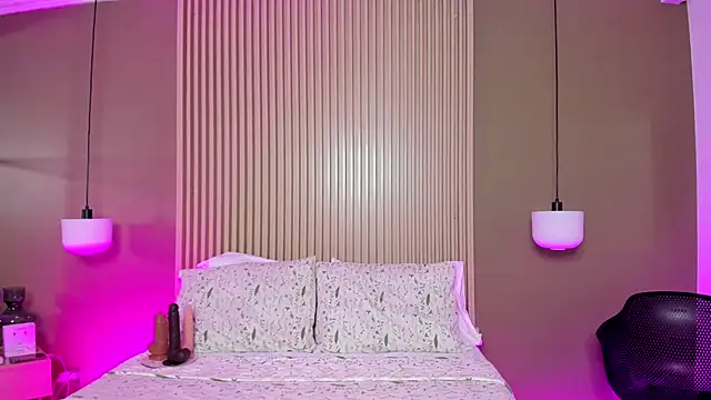 Snapshot of JessyCream chatting on October 11, 2025, 8:10 pm JessyCream online show from October 11, 2025, 8:10 pm