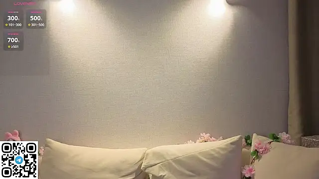 Anadeyaaa online show from November 12, 2025, 11:30 pm