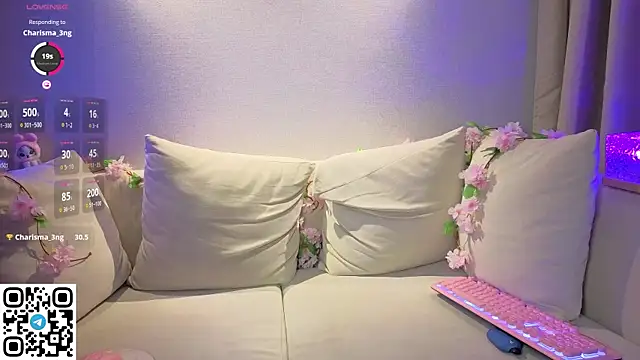 Anadeyaaa online show from December 4, 2025, 12:42 am