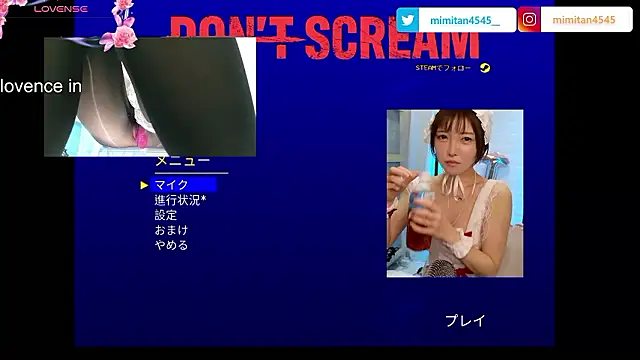mimitan4545 online show from May 2, 2026, 12:21 pm