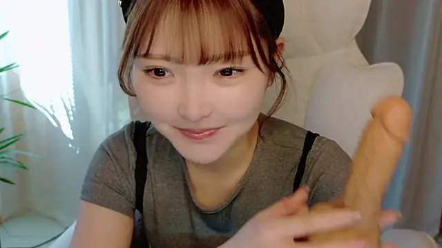 Snapshot of mimitan4545 chatting on February 20, 2025, 4:07 am mimitan4545 online show from February 20, 2025, 4:07 am