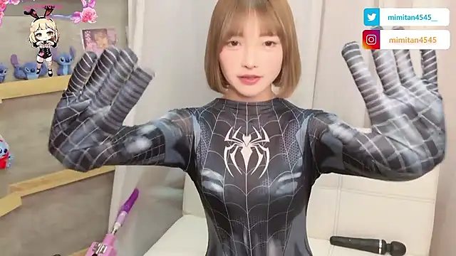 Snapshot of mimitan4545 chatting on November 8, 2025, 12:09 pm mimitan4545 online show from November 8, 2025, 12:09 pm