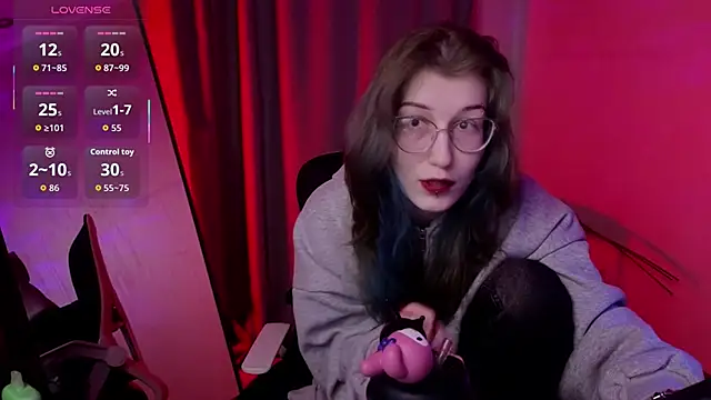 Snapshot of lissaros chatting on November 9, 2025, 5:11 am lissaros online show from November 9, 2025, 5:11 am