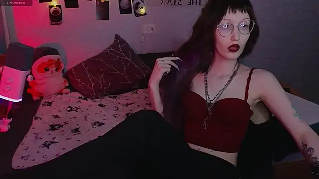 Snapshot of lissaros chatting on March 12, 2026, 4:44 pm lissaros online show from March 12, 2026, 4:44 pm