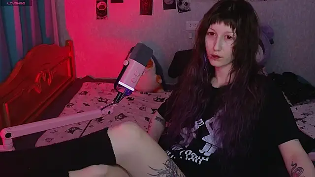 Snapshot of lissaros chatting on March 11, 2026, 4:45 pm lissaros online show from March 11, 2026, 4:45 pm