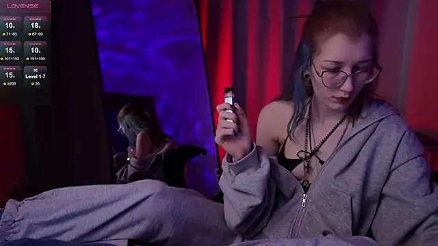 Snapshot of lissaros chatting on October 20, 2025, 5:31 am lissaros online show from October 20, 2025, 5:31 am